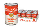 Campbell's Condensed Banza Chickpea Pasta and Chicken Soup