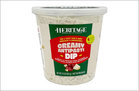 Heritage Specialty Foods Creamy Antipasti Dip (10)