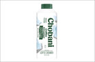Chobani Coffee Creamer Zero Sugar in Sweet Cream (8)