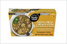 Blount's Family Kitchen Green Chili & Chicken Stew with White Meat Chicken (10)